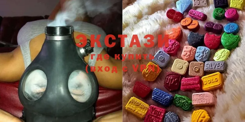 Ecstasy 99%  где купить наркоту  Киренск 