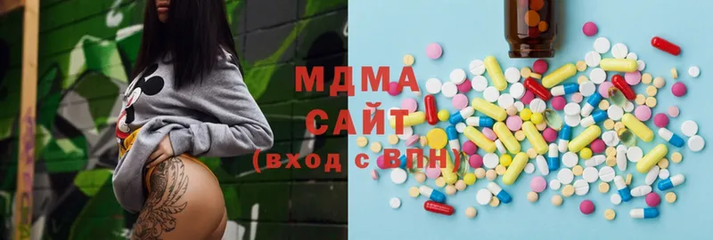 МЕГА рабочий сайт  Киренск  MDMA VHQ 